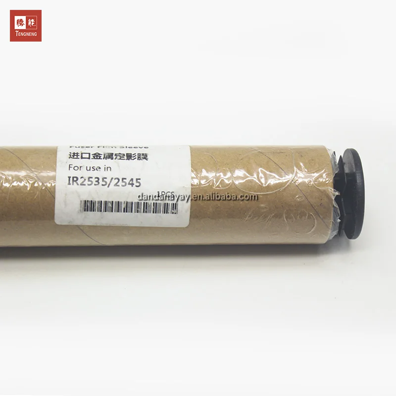 TENGNENG IR2535 2545 Fuser Film Sleeve for Canon iR4025  iR4035 iR4225 iR4235  iR2535 iR2545 Film fuser film