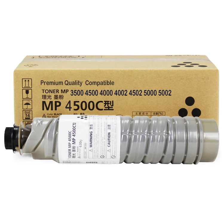 X&O Genuine Quality Compatible Photocopier Toner Cartridges for Ricoh MP4000 MP5000 MP5001 MP5002 5002 4002 printer ink