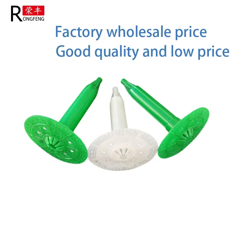 New type HDPE  Plastic Insulation Fastener/ Insulation fastening Nail/ heat insulators materials external wall insulation nail