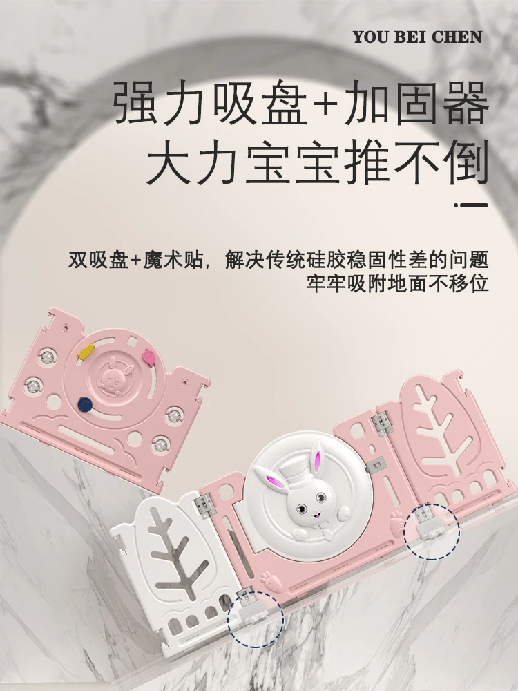 Kindergarten Use Indoor Plastic Multifunctional Foldable Playpen For Baby