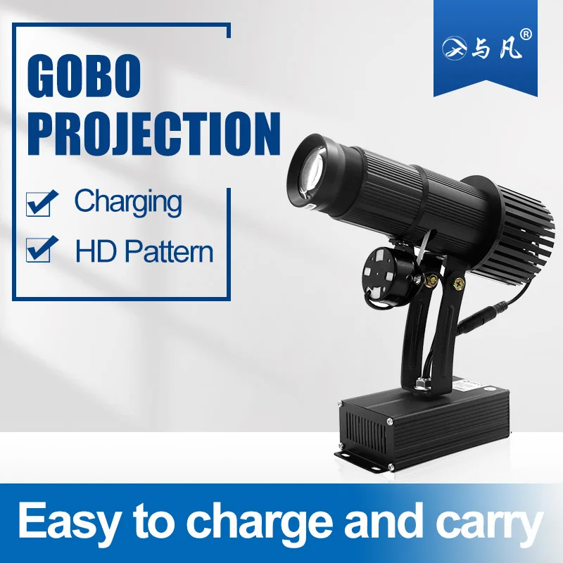 YUFAN Rechargeable Battery 50W Outdoor HD Lens LED Customized Gobo Logo Projector Light for Advertising Welcome Signs