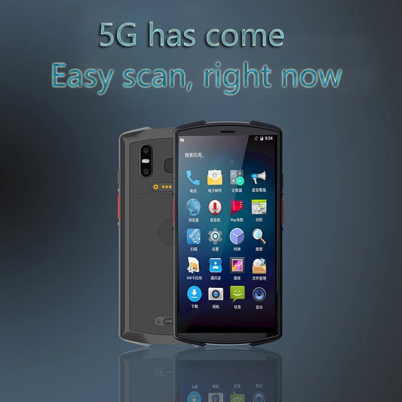 Портативный PDA Android 10 0 прочный POS-терминал 1D 2D сканер штрих-кодов WiFi 5G BT GPS NFC