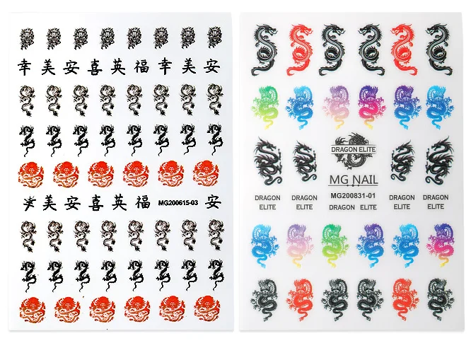 
DIY new Japanese black and white snake nail sticker Traceless nail art stickers 
