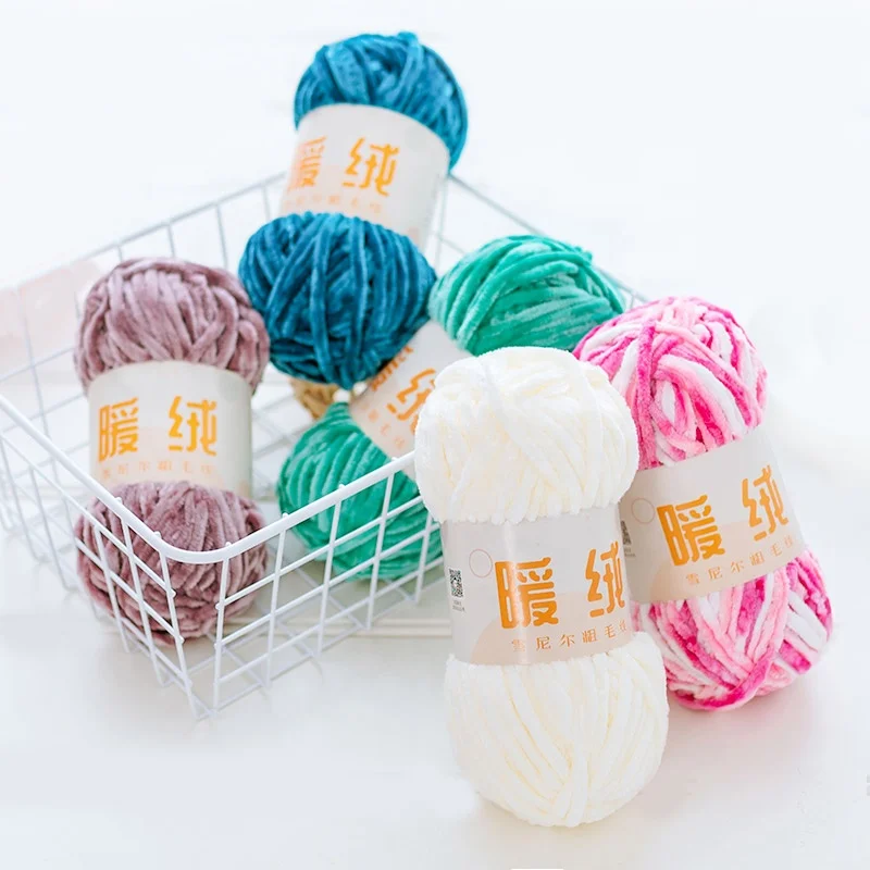 9 Bettex in stock 100g/68m  chenille yarn crochet yarn for hand knitting