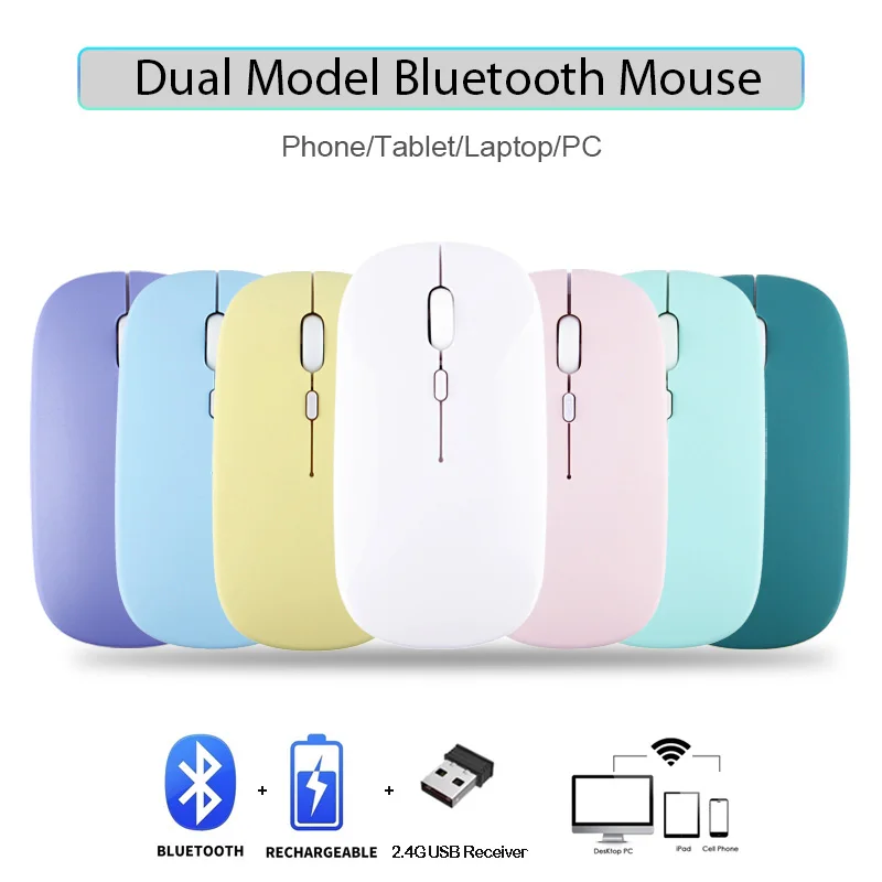 Rechargeable  Slim Blue tooth wireless Mouse mini 3d Optical computer BT Mouse For Ipad pro 2021