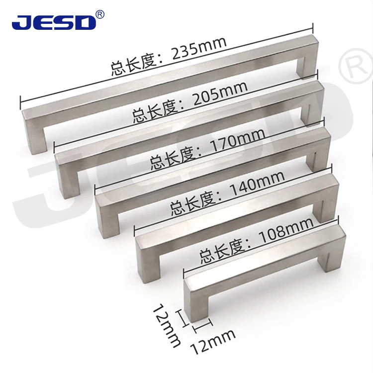 2023 New Style  Furniture Hardware Fittings Stainless Steel Square Shape Drawer Desk Handle Kitchen Cabinet Door Handles