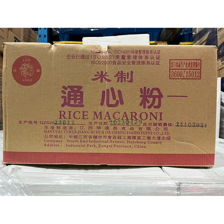 Low minimum order quantity Promotion Rice macaroni noodles yummy Pasta macaroni for home