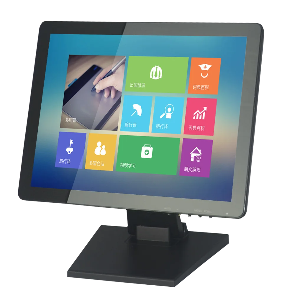 Capacitive Touchscreen Monitor 15 Inch Sensistive Touch Multi Touch Screen LCD Monitor for POS System