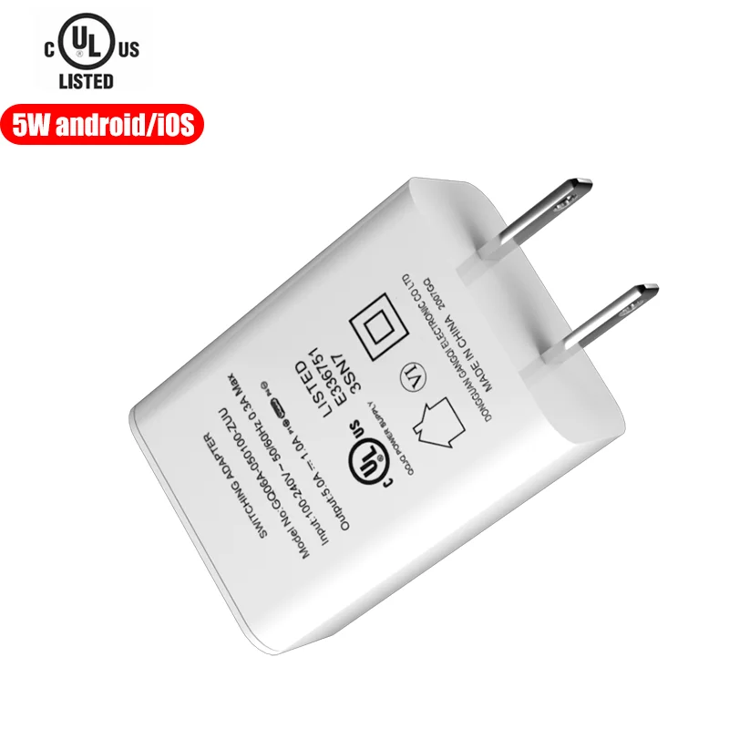 
High quality 5v 1a us Plug Single Port cellphone charger 