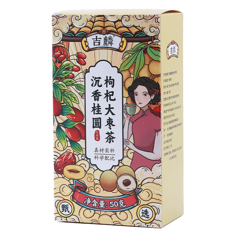 Factory direct sales of ladies beauty tea aloes longan jujube wolfberry tea herbal tea