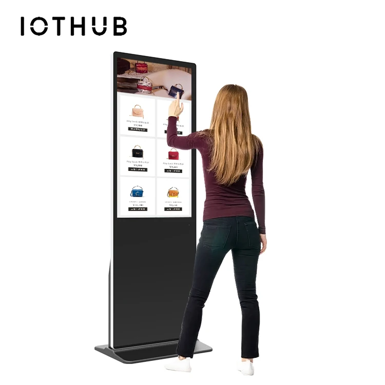HUSHIDA 43 50 55 Inch floor standing android marketing digital lcd advertising machine android advertising display