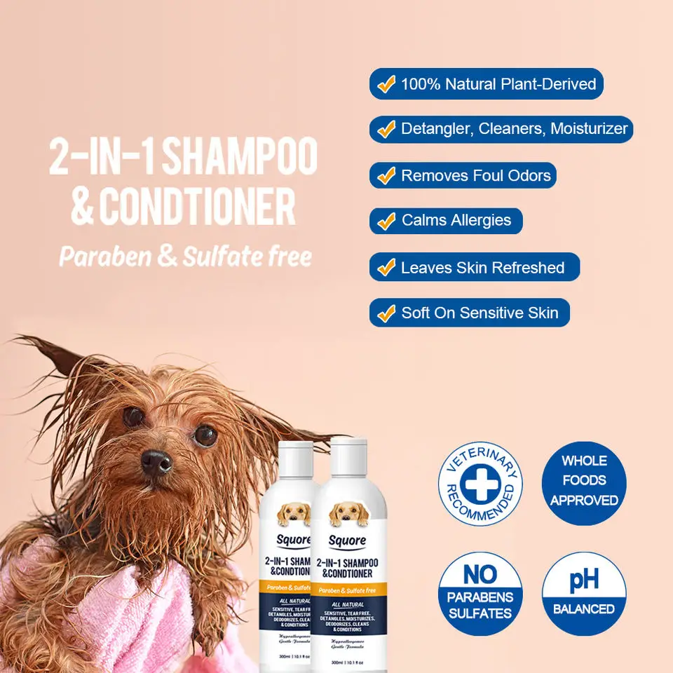 Private Label Dog Shampoo 2 in 1 Shampoo and Conditioner Pet Cleaning Care Anti Itch Pet Shampoo for dogs or cat