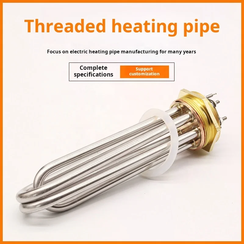 DN40 High-power Hex HD Heating Pipe Water tank Boiler Stainless Steel Thread Electric