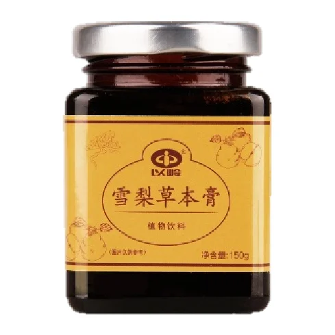 Sydney honey Monk fruit a variety of Chinese herbal ingredients made of healthy food pear cream