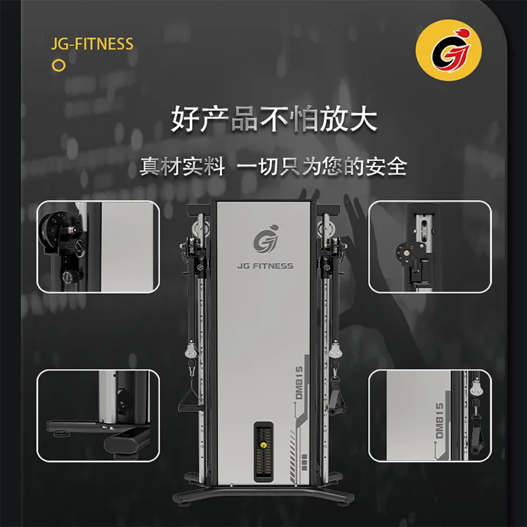 sports equipment.jpg