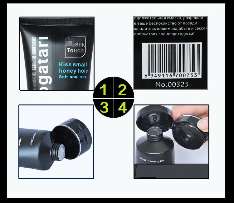 Черный Monogatari 200 мл мягкая смазка для секса гей анальная смазка гель секс-игрушки для взрослых шелковая смазка для секса
