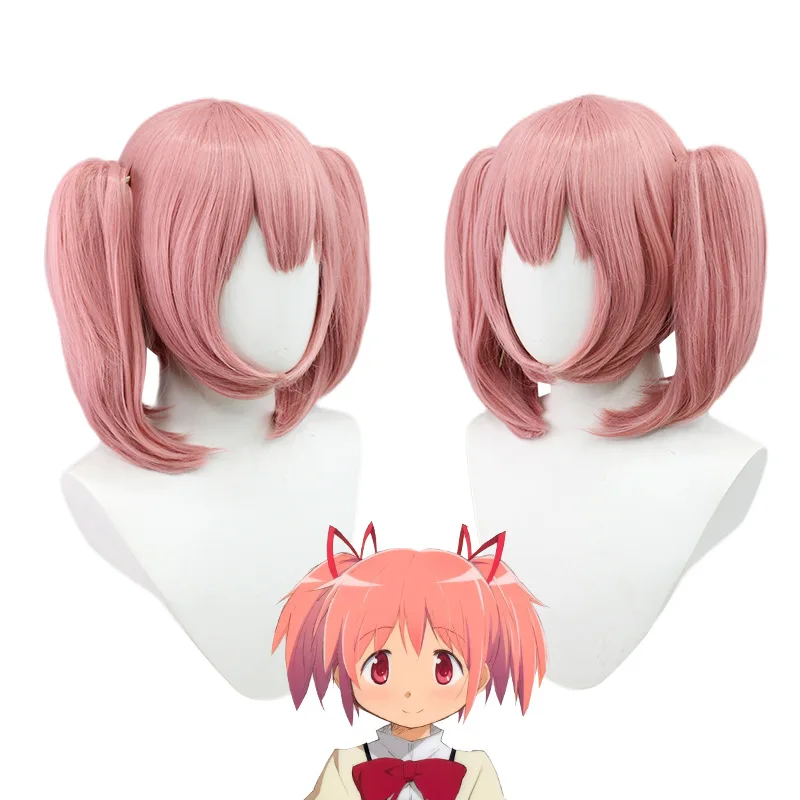 Magic Girl Dream Pink Short Double Ponytail Cosplay Hair Wholesale Lolita Sweet Lovely Straight Wig Anime Cosplay Wig Party Wigs