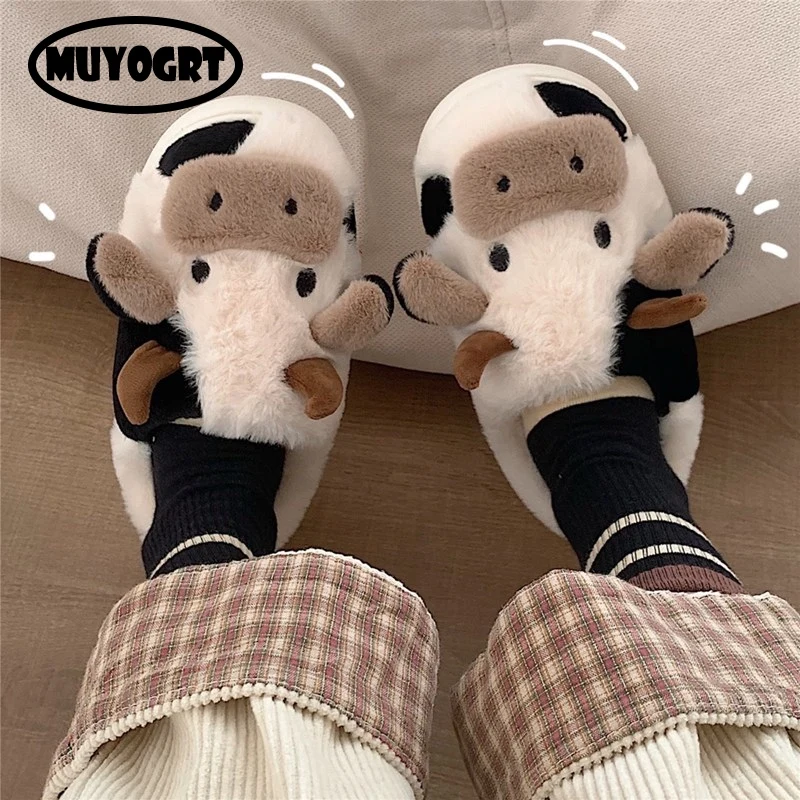 Nicecin OEM Korean Inside White Sublimation Warm House Indoor Plush Cozy Bulk Fuzzy Slides Cow House Slipper