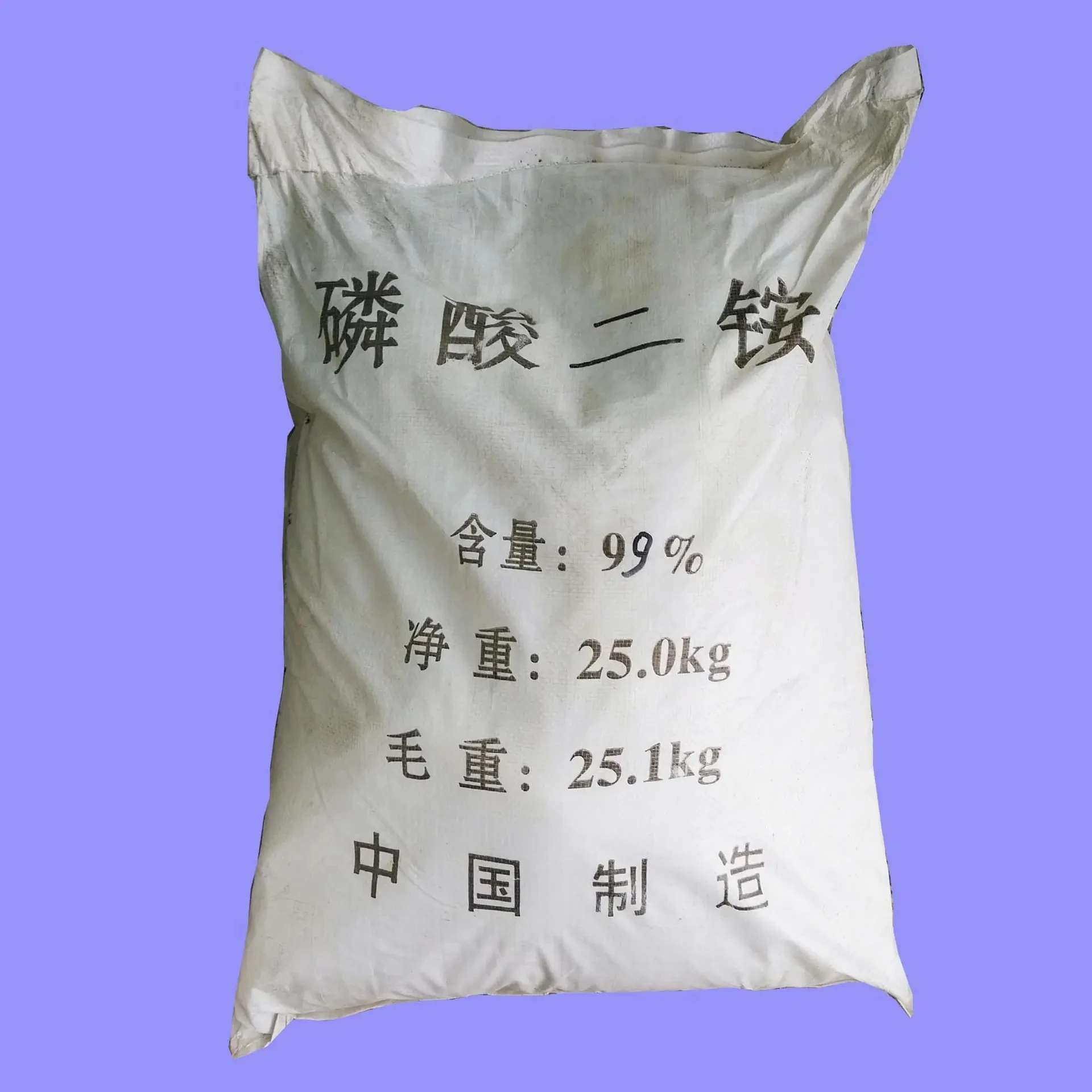 Best price diammonium phosphate