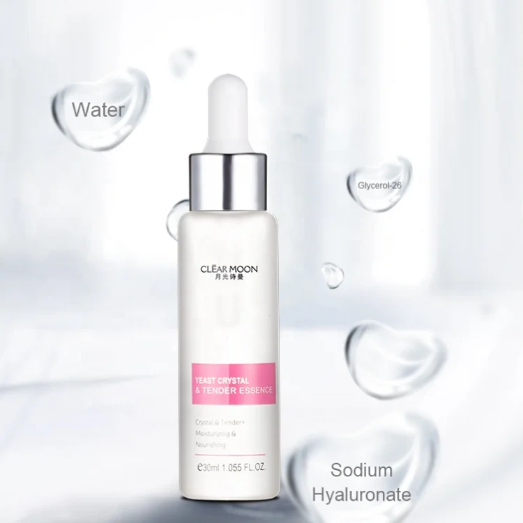 
Private label face skin care facial nourishing serum 
