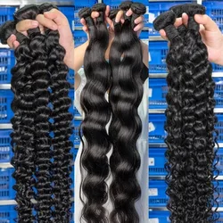 drop shipping 100%  virgin cuticle aligned human hair bundle weave human hair curly human hair extension bulk for braiding