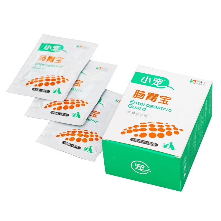 
GMP Manufacturer Probiotic Supplement Treat Dog Nutrition Supplement Powder 