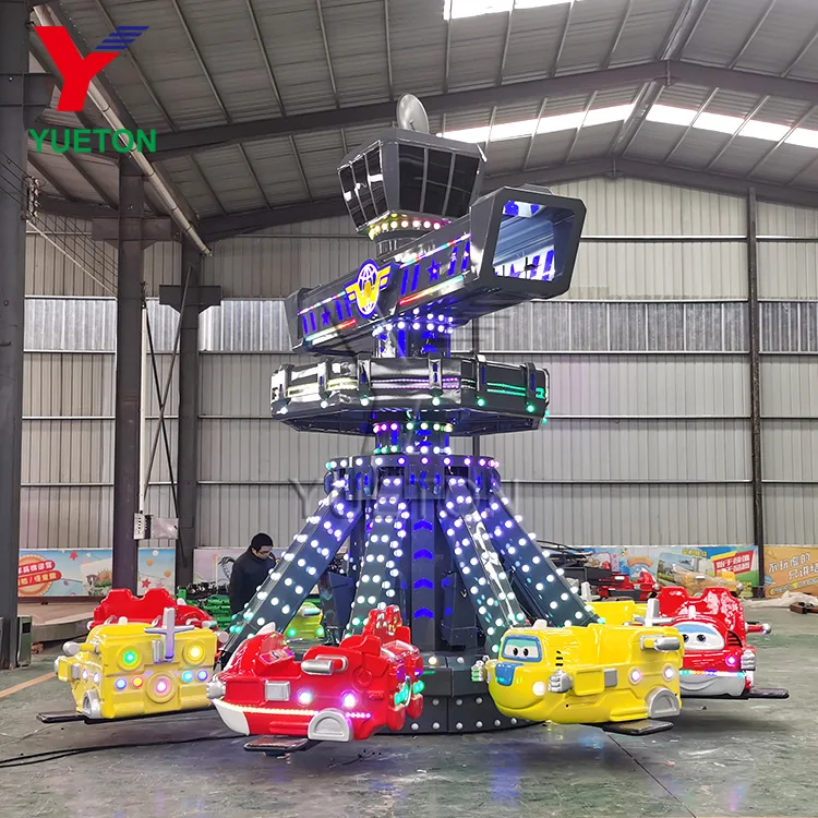 Zhengzhou Yueton ярмарочный светодиодный светильник коммерческий парк развлечений вращающийся самолет с самоуправлением детский карусель аттракцион