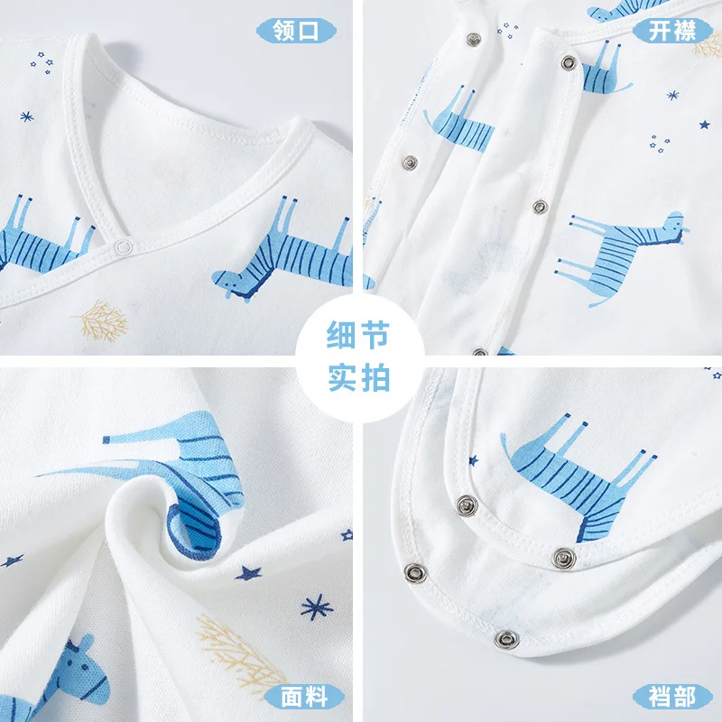 2023 new boy long-sleeved one-piece girl clothing 100% cotton newborn clothes baby romper