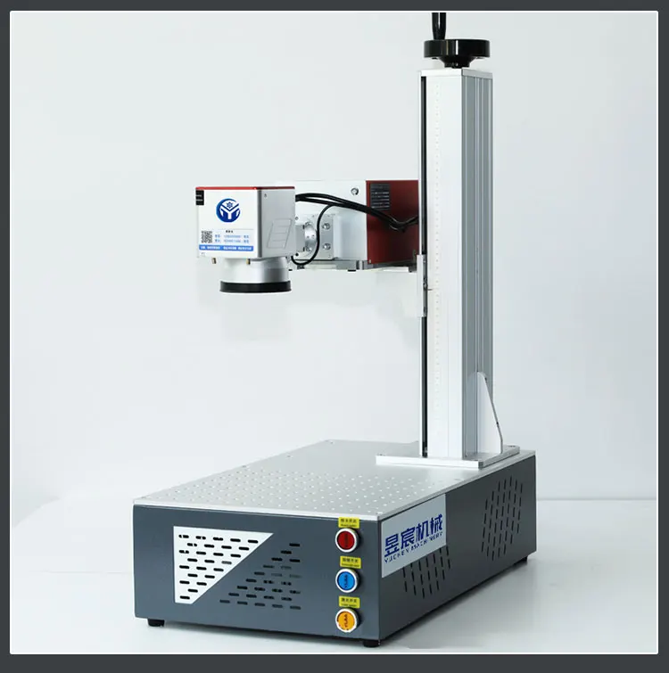 10W Fiber Laser Marking Machine for Metal Stainless Steel Plastic Plate Engraving Laser Engraving Machines