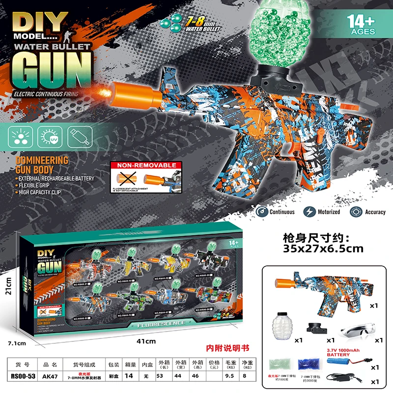 Glow Gel Gun Automatic Splatter Ball Blaster with Glow in The Dark for Outdoor