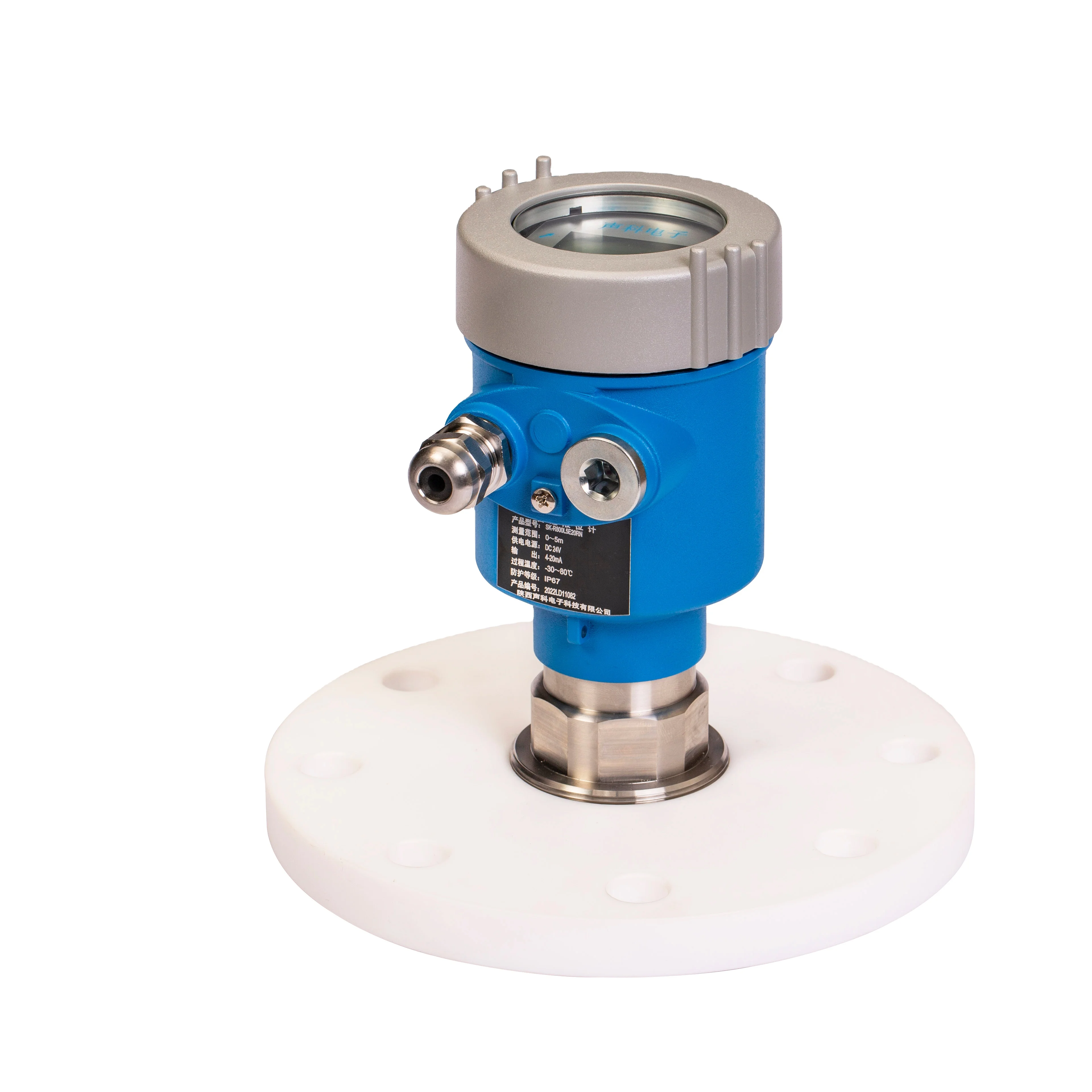 High-frequency 77-81ghz 80ghz Radar Level Meter Radar Level Transmitter