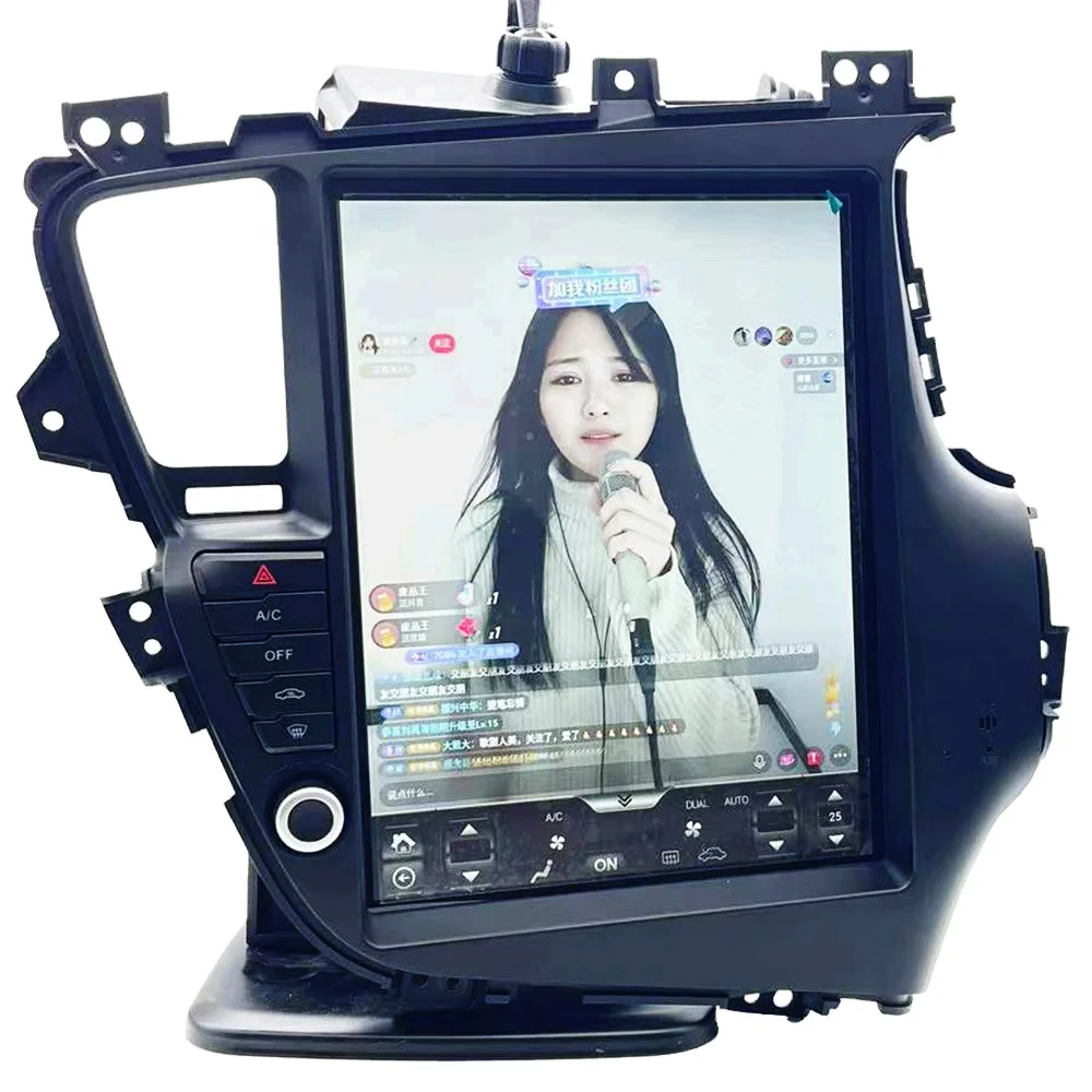 For KIA K5  Right Driver 11-15 2011-2015  car radio 10.4-inch vertical screen Android 11 car DVD screen player navigation