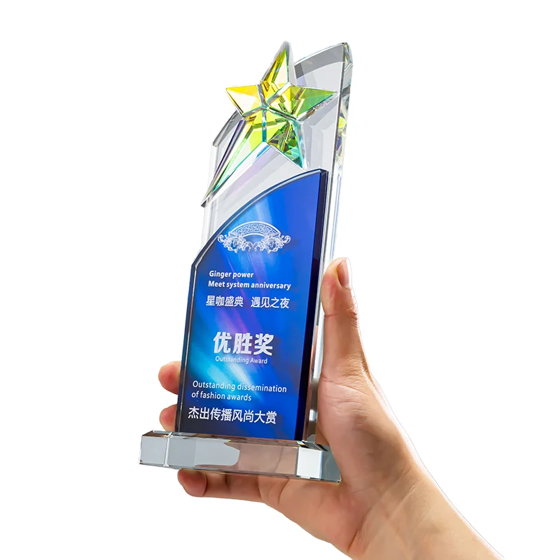 Classic Honor Cup Crystal Trophy Personalized Sports Events Awards Souvenirs Annual Service Awards