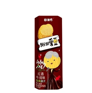 Korean Snack Wholesale Update 2021OEM  Healthy Food Potato Chips