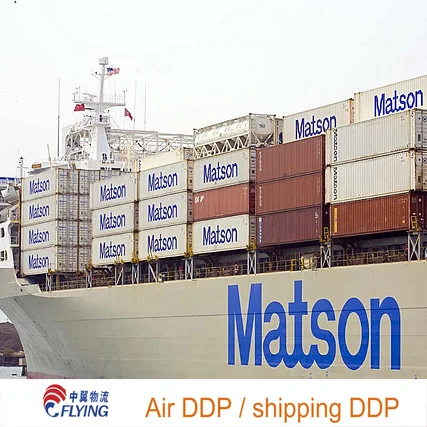 Sea Ocean Freight Forwarder Shipping Agent Rates China from Ningbo Guangzhou  to Usa Canada Australia Germany UK Mexico