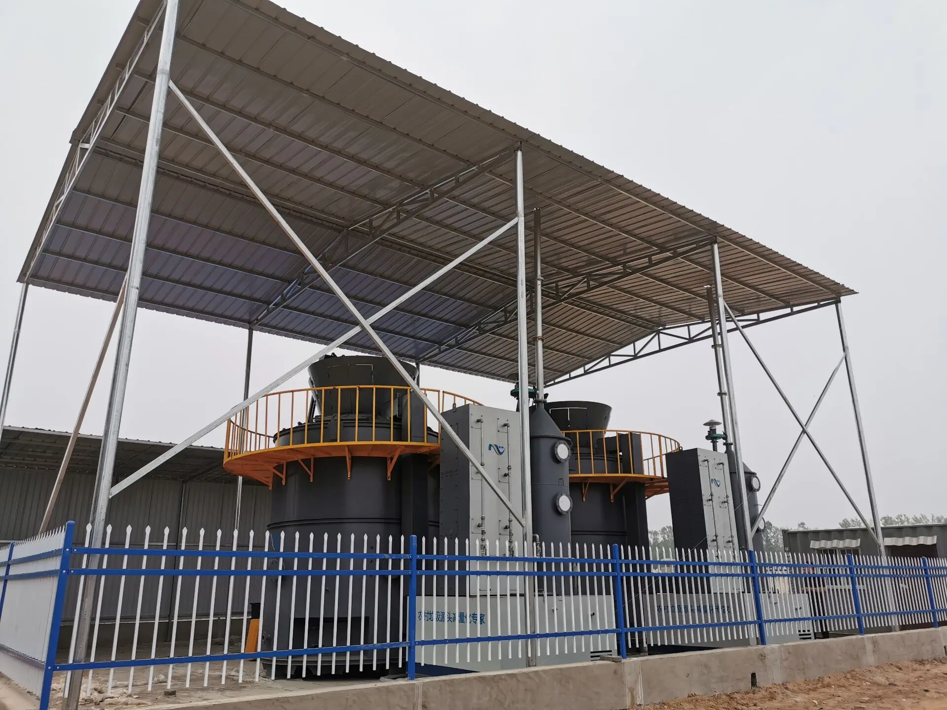 medical garbage processor, hospital waste incineration equipment