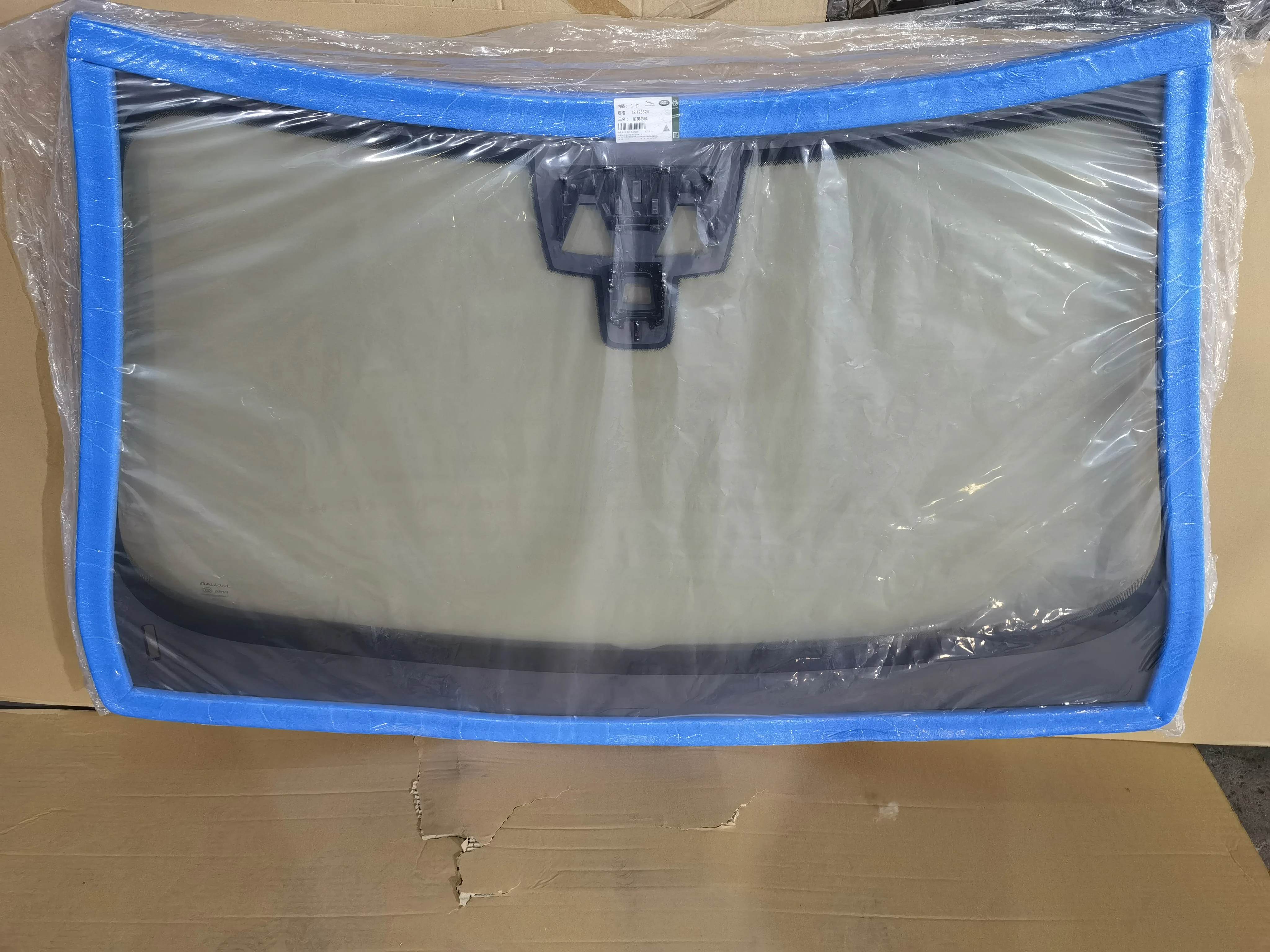 Front glass car windscreens with different kinds of models auto glass supplier