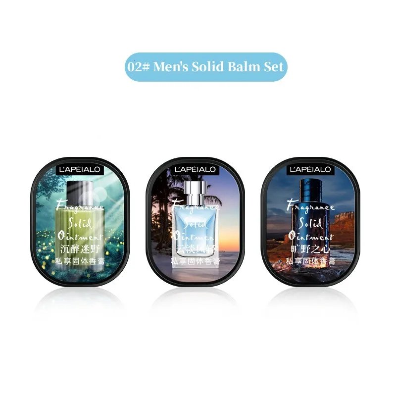 Portable Private Label Solid Perfume Balm Box Set Long Lasting Body Fragrance Men Women Solid Perfume