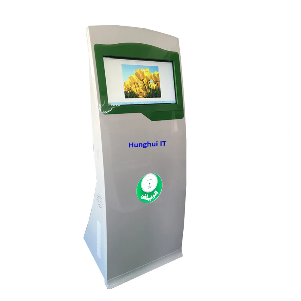 Free standing 19inch queue management system kiosk for bank calling system