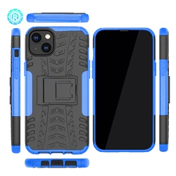 Противоударный огнестойкий водонепроницаемый 2022 чехол для телефона Roiskin Newest Dazzle для Iphone 14 Plus