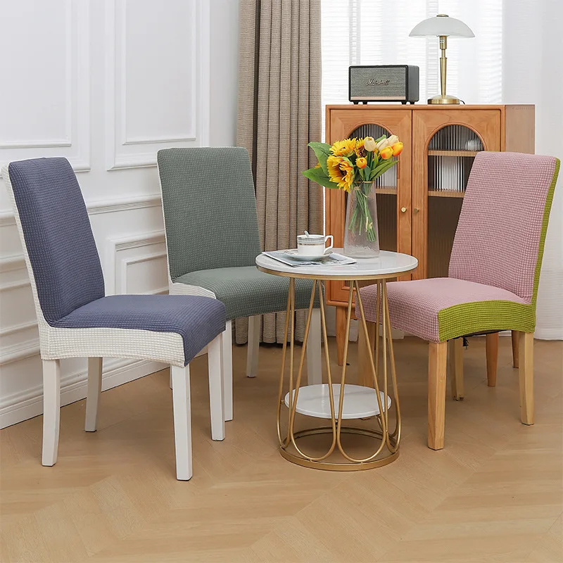 Household color matching elastic backrest cover thickened cushion stool cover universal dining table chair cover backrest cushio