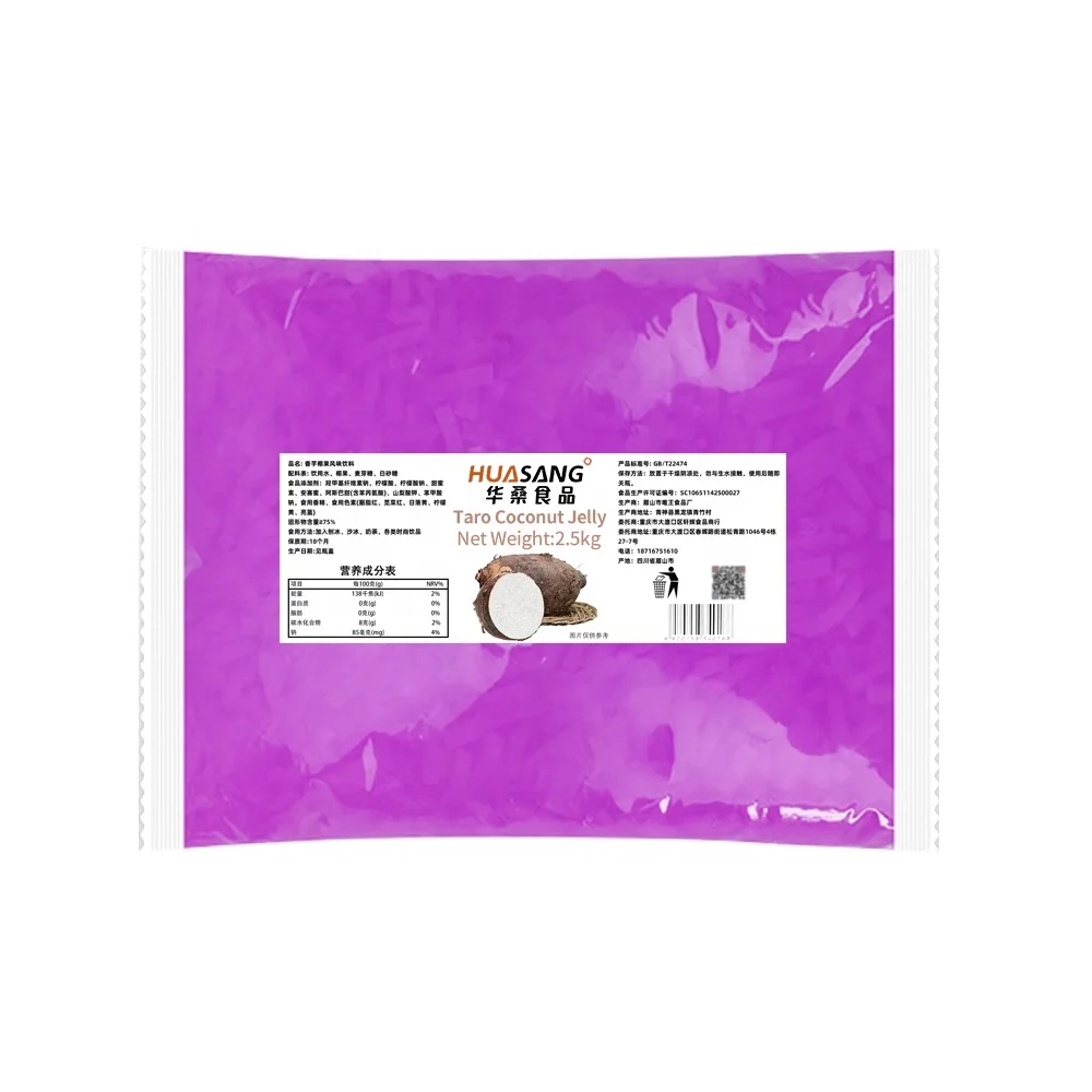 taro fruit jelly nata de coco coconut jelly konjac jelly for milk boba bubble tea ingredients