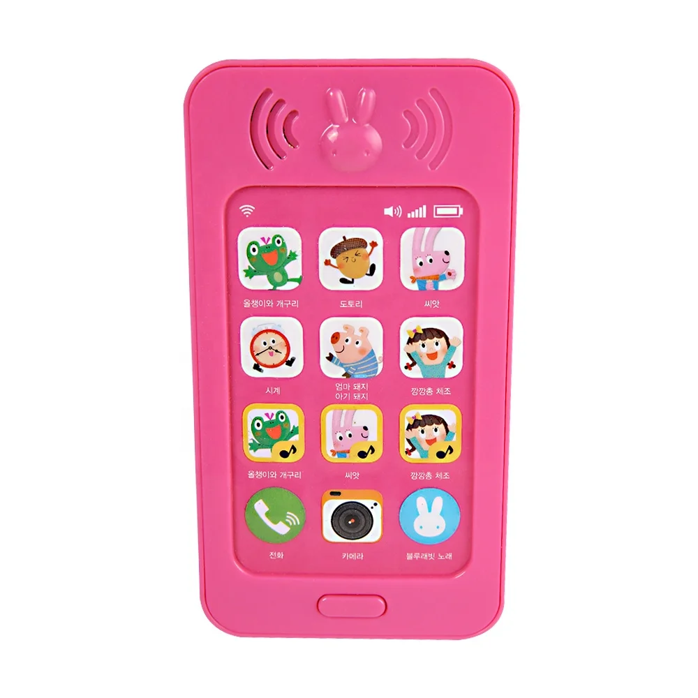 High quality smart cell phone toy for kids first learning