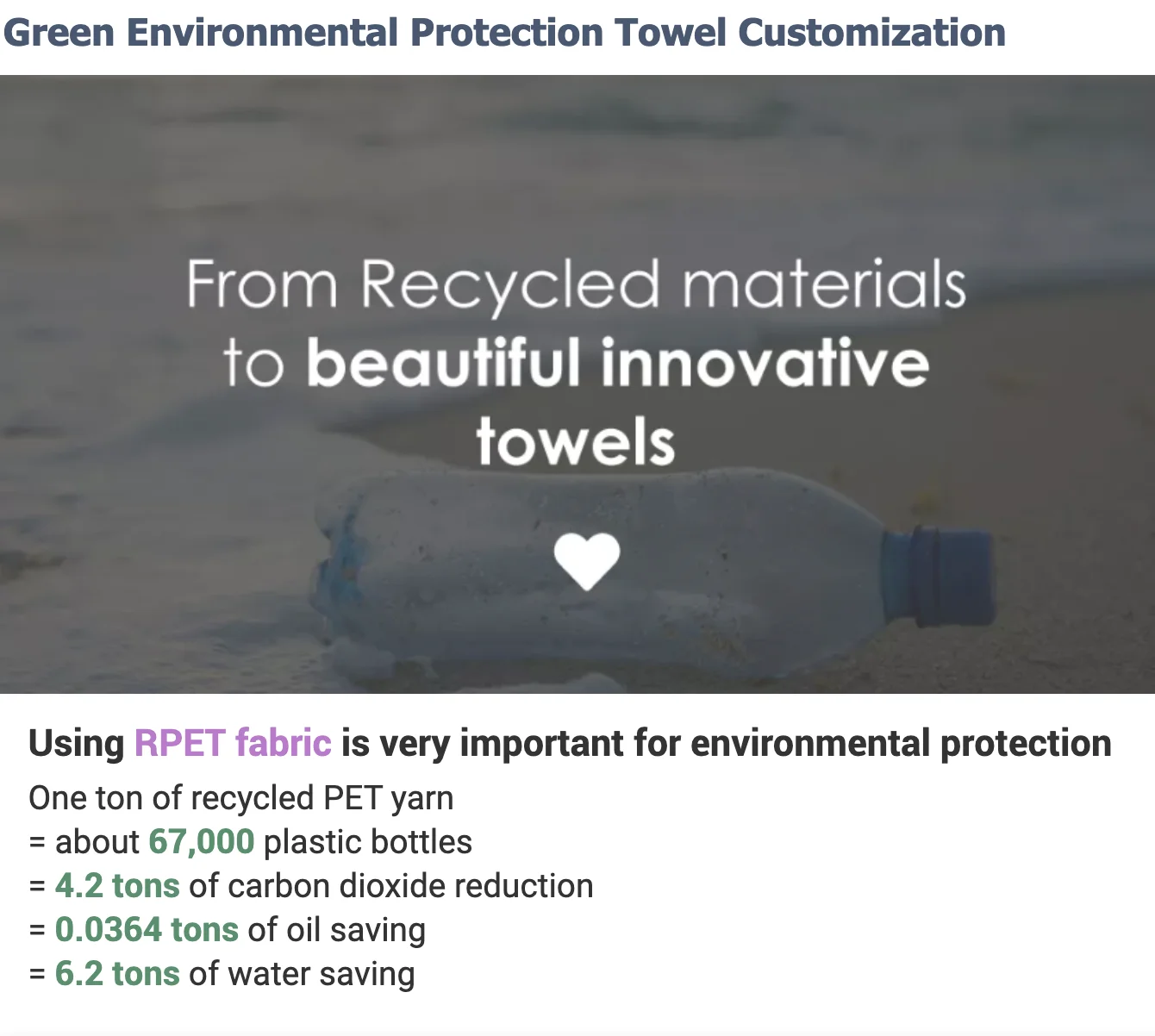 luxury recycled plastic sand free microfiber anti slip beach towel with custom logo printing