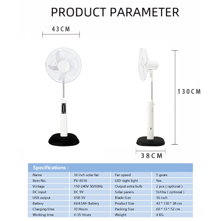 Spot Wholesale 16 inch 6V AC/DC electric stand charging fan with light Power bank solar powered rechargeable fan