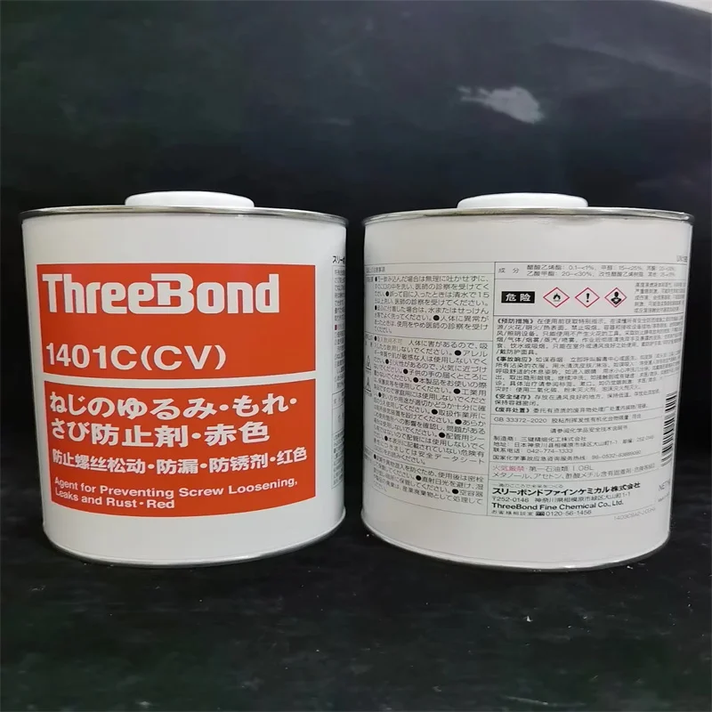 ThreeBond 1401 series SCREW glue TB 1401/B/C/D thread glue