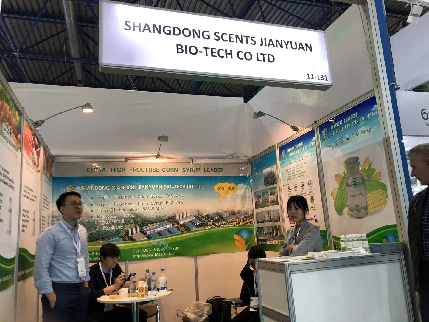 
Low Quantity Of Heat HFCS High Fructose Corn Syryp42 Food Sweeteners For Dairy Foods 