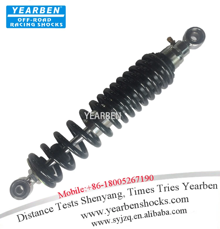 small buggy UTV shock absorber
