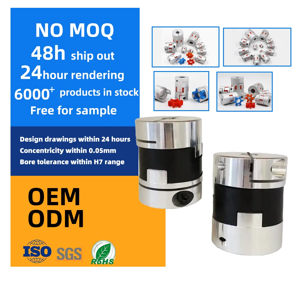 Jaw Shaft Coupling Flexible Spider High Torque For Mask Machine Shaft Coupling CFC Flexible Plum Coupling