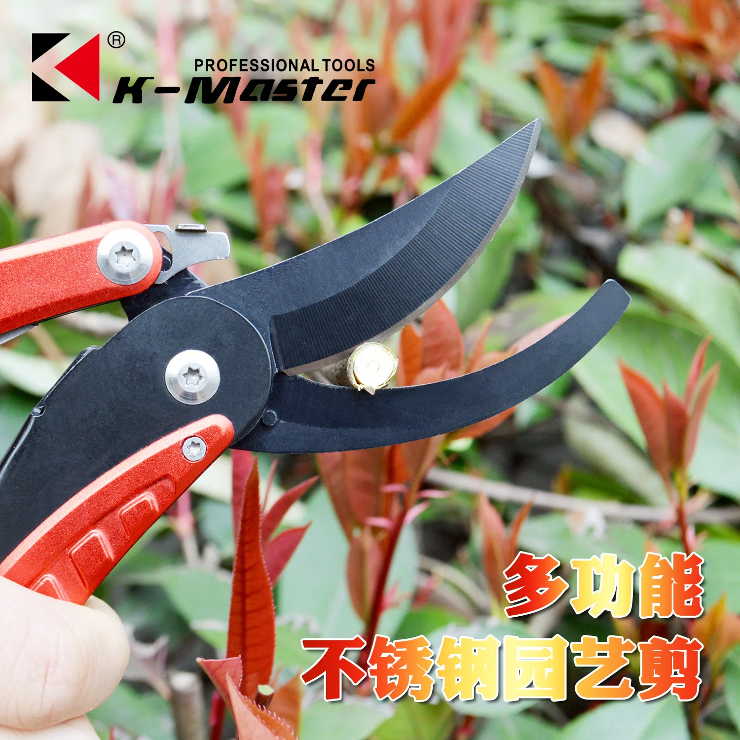 K-Master garden multi Tool Garden scissors Household garden  scissors for plants cutting